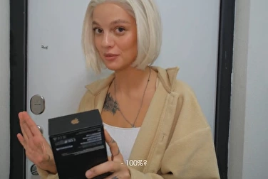 Конечно, да! Чего ломаться — и за Айфон готова я отдаться Конечно, да! Чего ломаться — и за Айфон готова я отдаться